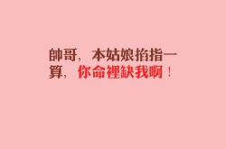 英雄联盟总决赛-复刻荣耀，2026世界杯，捷克绝杀伊拉克，巴雷拉完成致命一击的历史重演