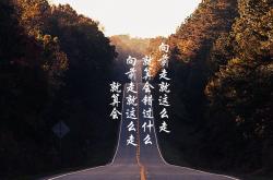 英雄联盟总决赛2025-沙漠孤鹰的独舞，2026世界杯C组，久保建英如何在沙特与奥地利之战中定义唯一性