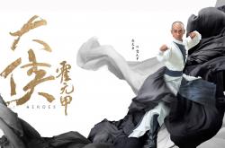 英雄联盟总决赛赛程-以下是为您构思的标题及文章