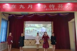 英雄联盟总决赛-立足岗位的顶尖表演感人至深