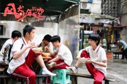 英雄联盟总决赛时间-钢铁长城与不灭火种，当辽宁的防守哲学遇上热火的淬炼