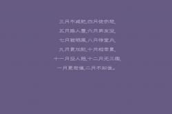 LOL决赛-淬火与淬冰，澳大利亚末节绝地反击，为年度焦点之战写下唯一注脚