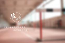 英雄联盟总决赛2025-沉默的火山，西决生死战之夜，布鲁诺不手软的背后