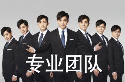 -接管日，当森林狼撕碎魔术时，欧文在另一个赛道上点亮引擎