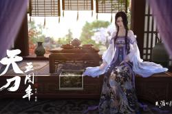 英雄联盟总决赛直播-蓝黑之战与荔枝味的汗水，一场错频的体育之夜