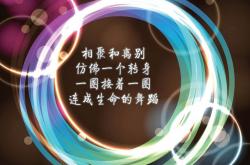 英雄联盟总决赛直播-鹰击长空，浓眉定乾坤—老鹰主场稳擒猛龙纪实