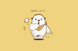 LOL赛事-范弗利特末节主宰比赛！新奥尔良鹈鹕上演惊天逆转，决胜局力擒吉林虎