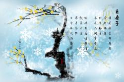 LOL决赛-西决的黄昏，与一个叫本泽马的男人