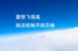 英雄联盟总决赛直播-亚松森的风暴，当南美孤狼撕碎蓝鹰，卡瓦哈尔在罗马城冷血手术