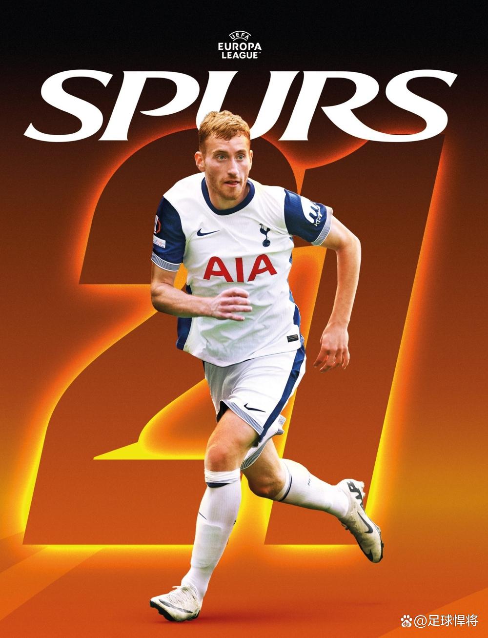 热刺球员受伤,影响球队未来比赛计划的简单介绍 热刺球员受伤,影响球队未来比赛计划的简单介绍