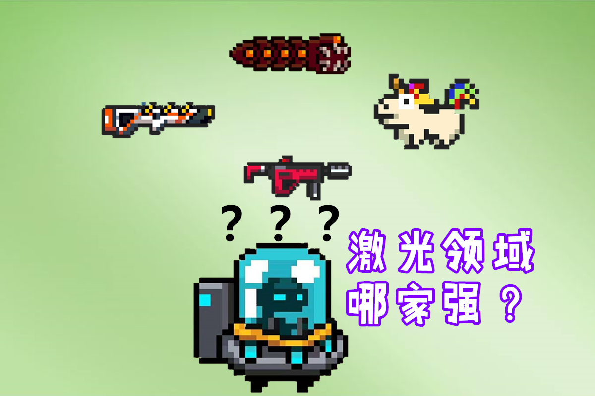 沃特福德战平对手,难分高下的简单介绍 沃特福德战平对手,难分高下的简单介绍