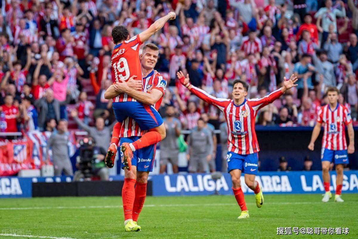 马德里竞技力克对手，晋级欧冠半决赛