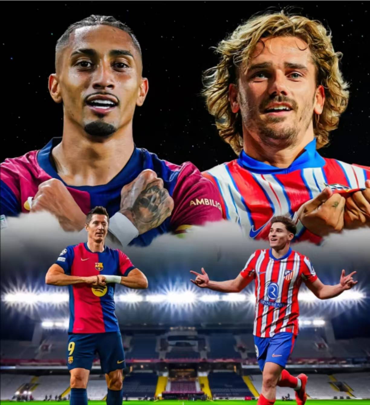 马竞风光胜利，巴尔韦德欢呼的简单介绍