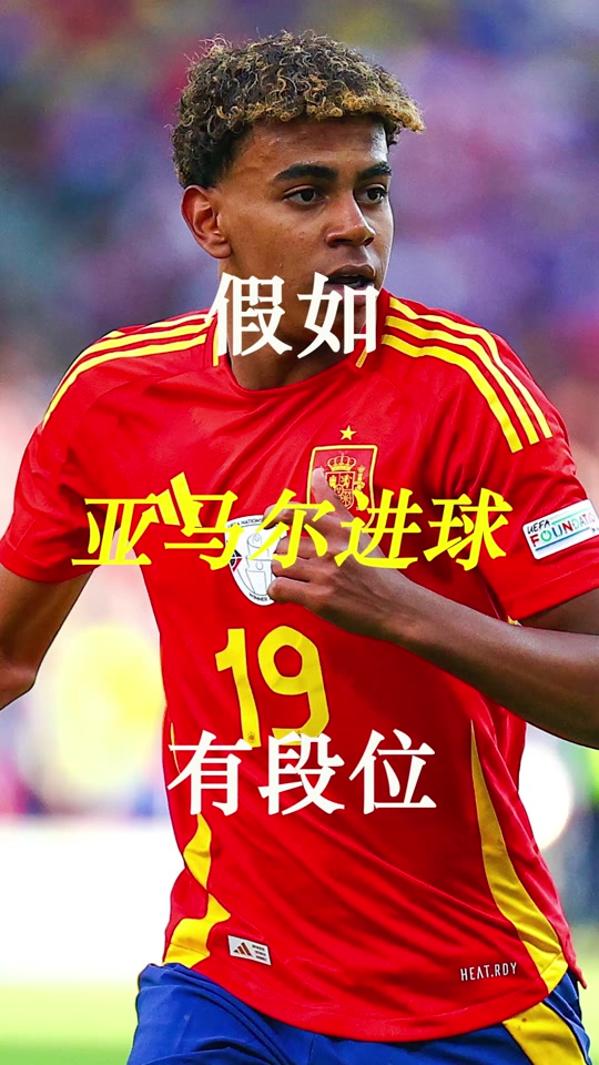 阿尔及利亚足球：北非豪门球队进行激烈比赛，最终告捷！的简单介绍