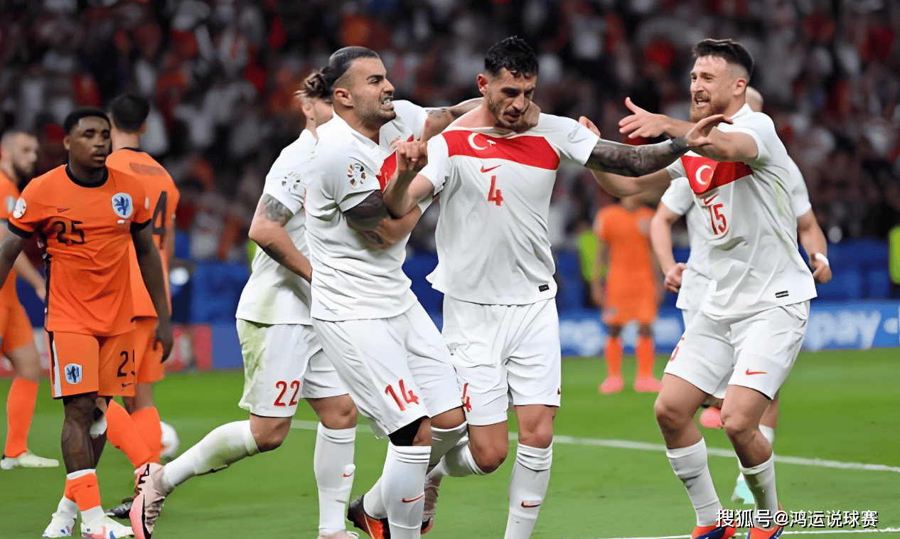关于荷兰队在比赛中表现出色,引领球队取得胜利的信息 关于荷兰队在比赛中表现出色,引领球队取得胜利的信息