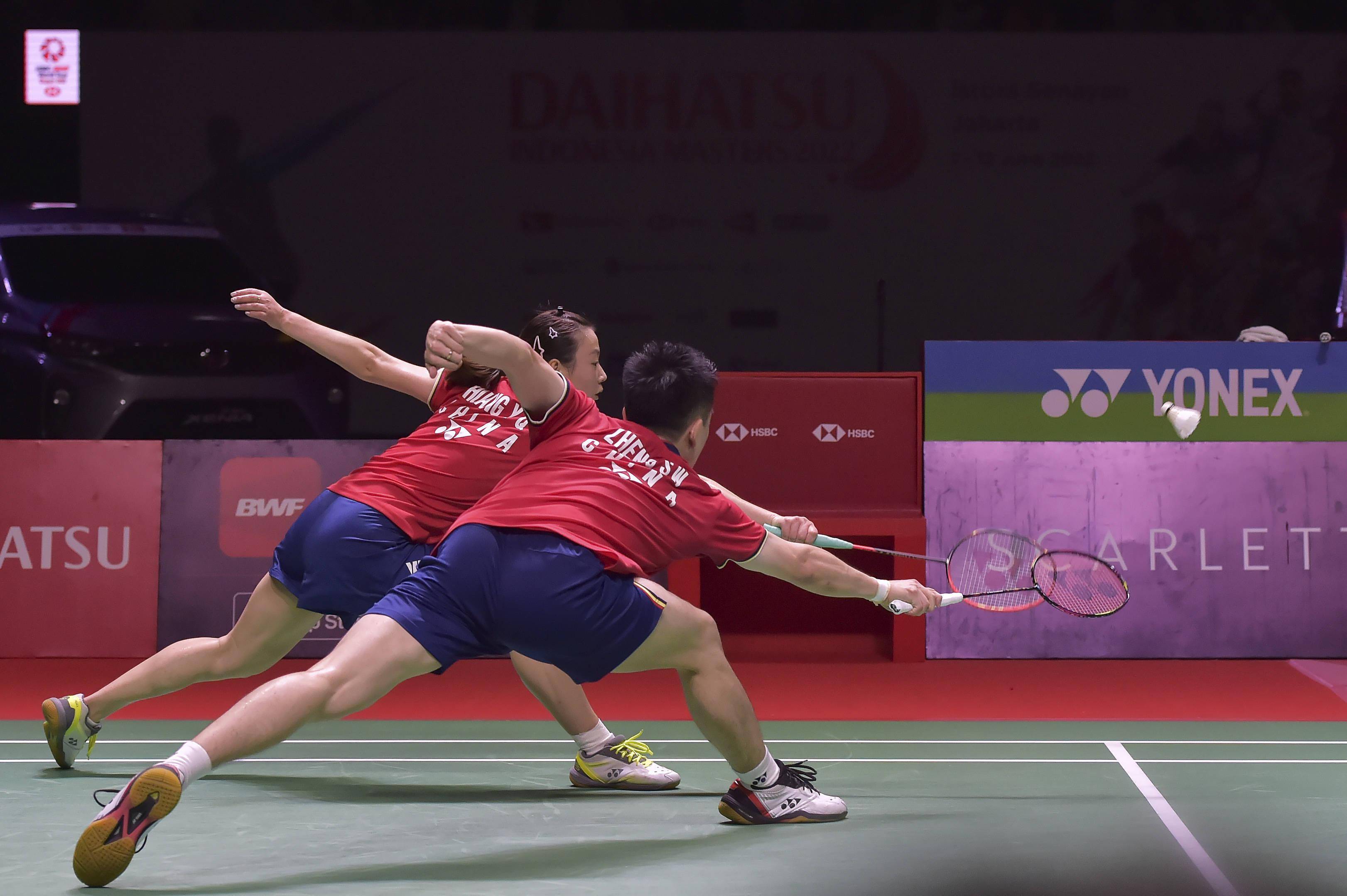 印尼队翻盘德国队，郑思维带队取胜