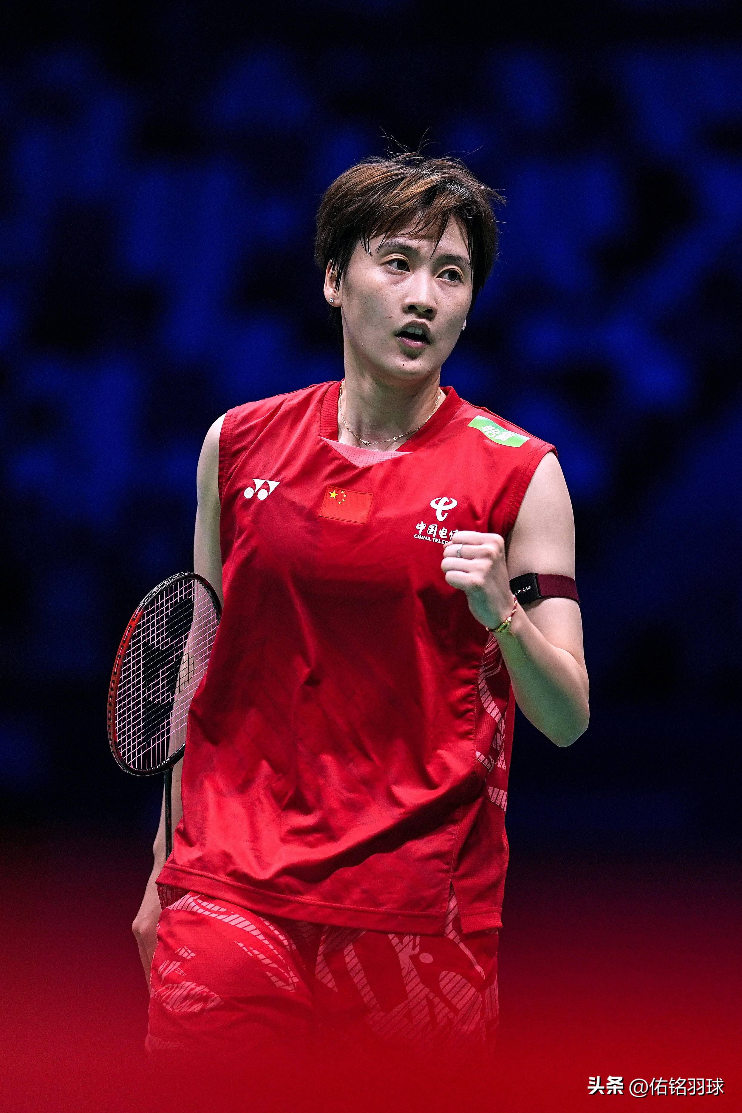 韩国队碾压德国队，陈雨菲高光表现