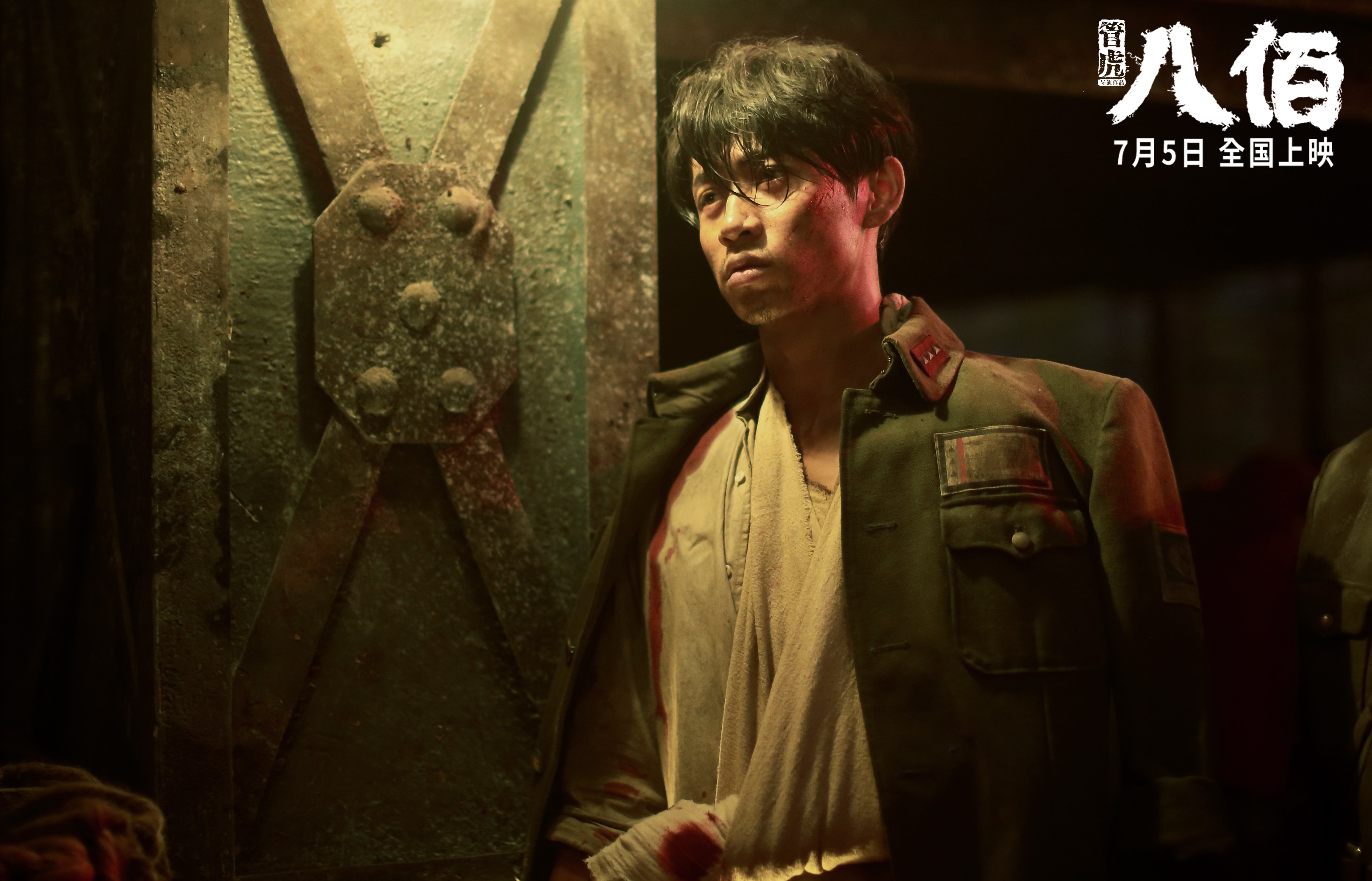 布拉甘萨红土的怒吼,当布雷默的火焰点燃安哥拉,马德里竞技在非洲太阳下黯然陨落