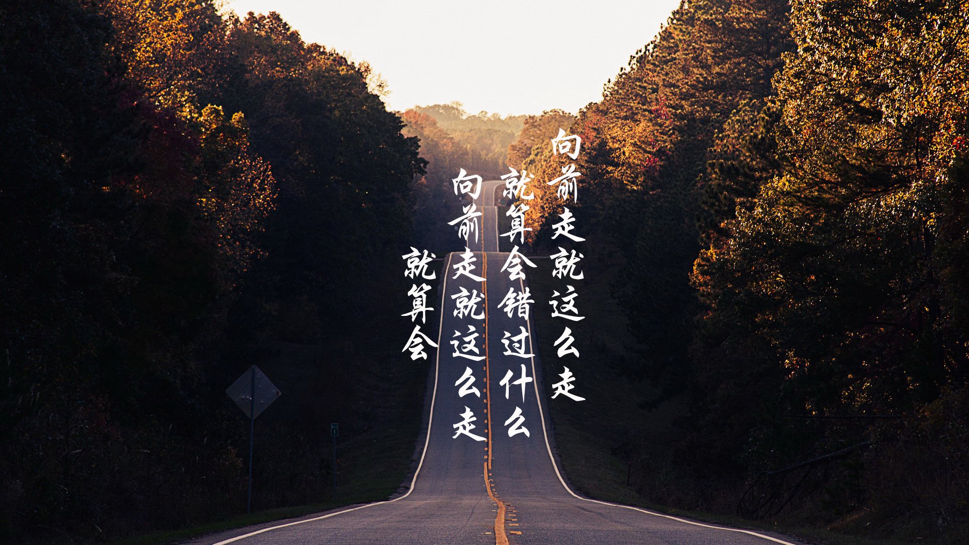 厄德高一战封神！北欧风暴提前终结，国际米兰窒息于瑞典制造的白色寂静