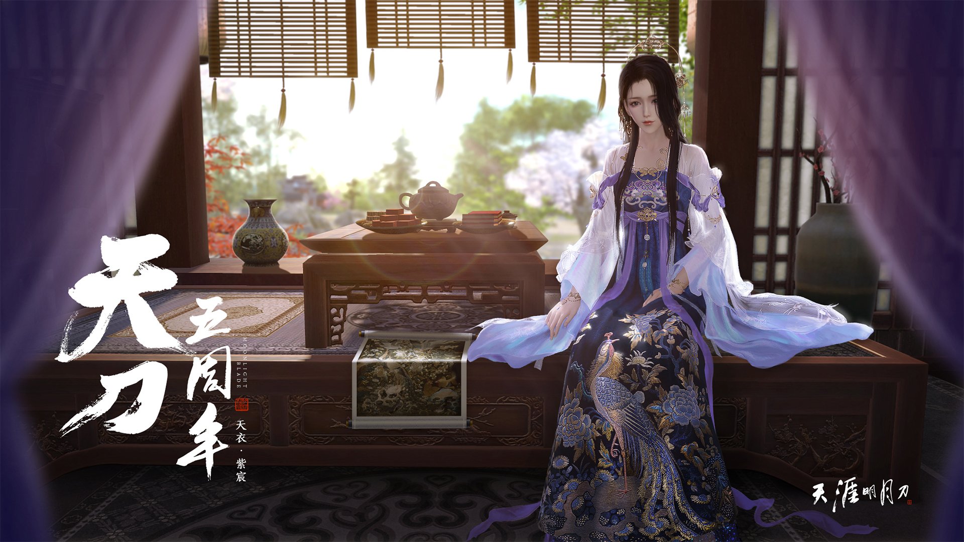 蓝黑之战与荔枝味的汗水，一场错频的体育之夜