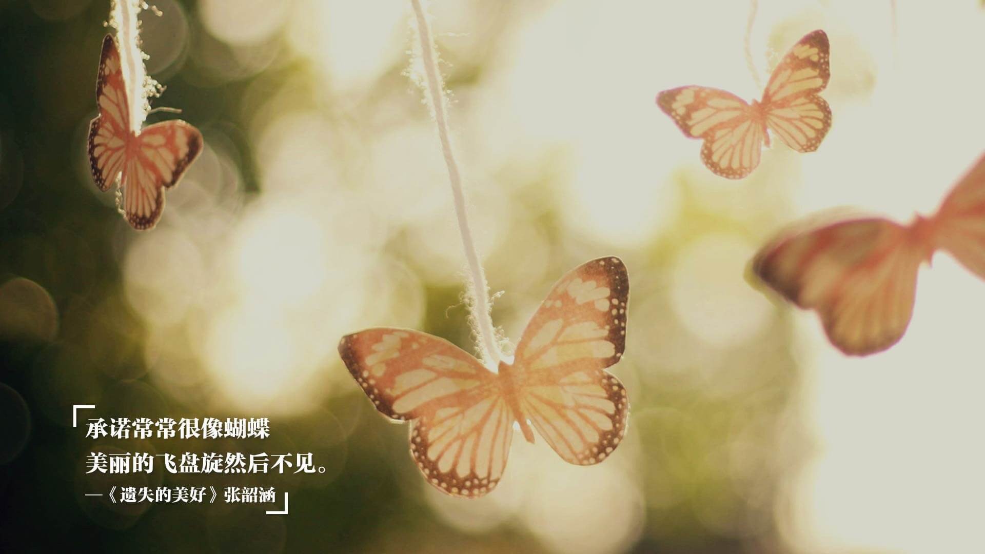 爵士狂胜国王背后，杰伦·格林，从火焰到磐石的关键蜕变