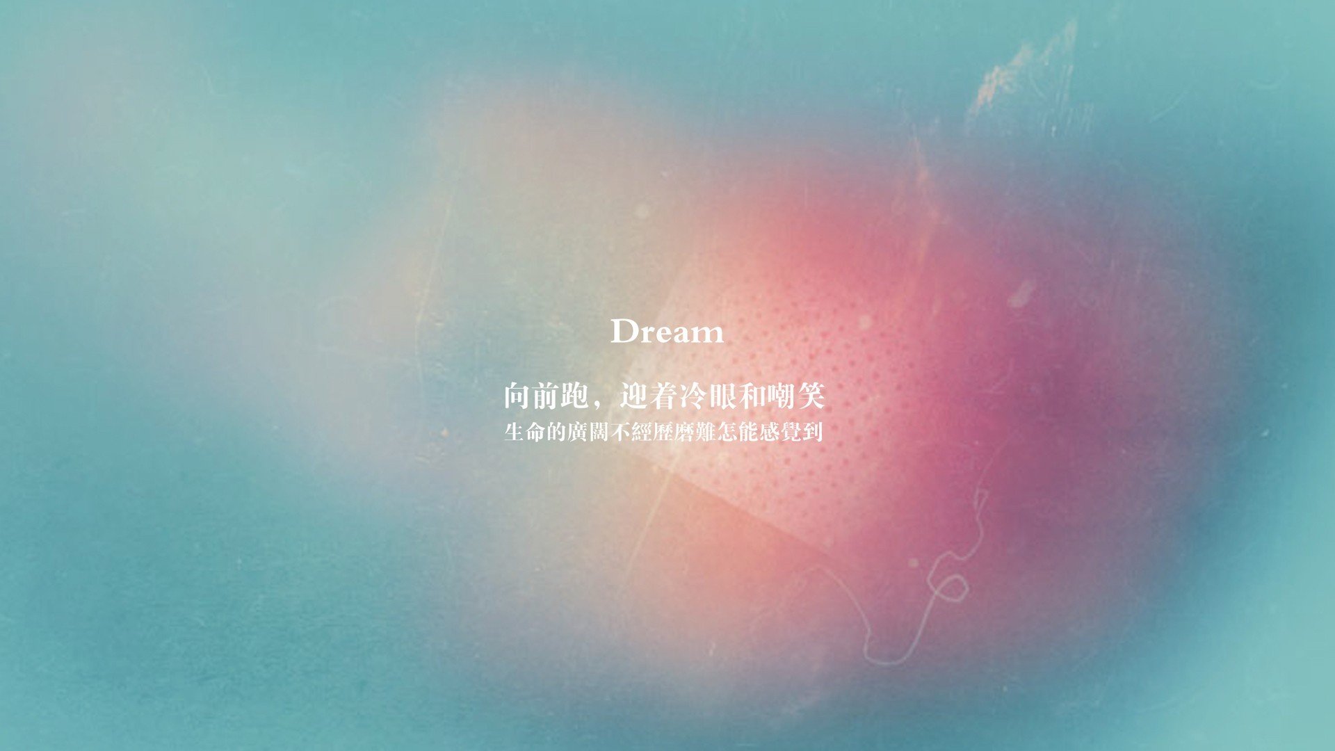 唯一性时刻,当雷霆绝杀魔术遇见塔图姆的欧冠接管之夜