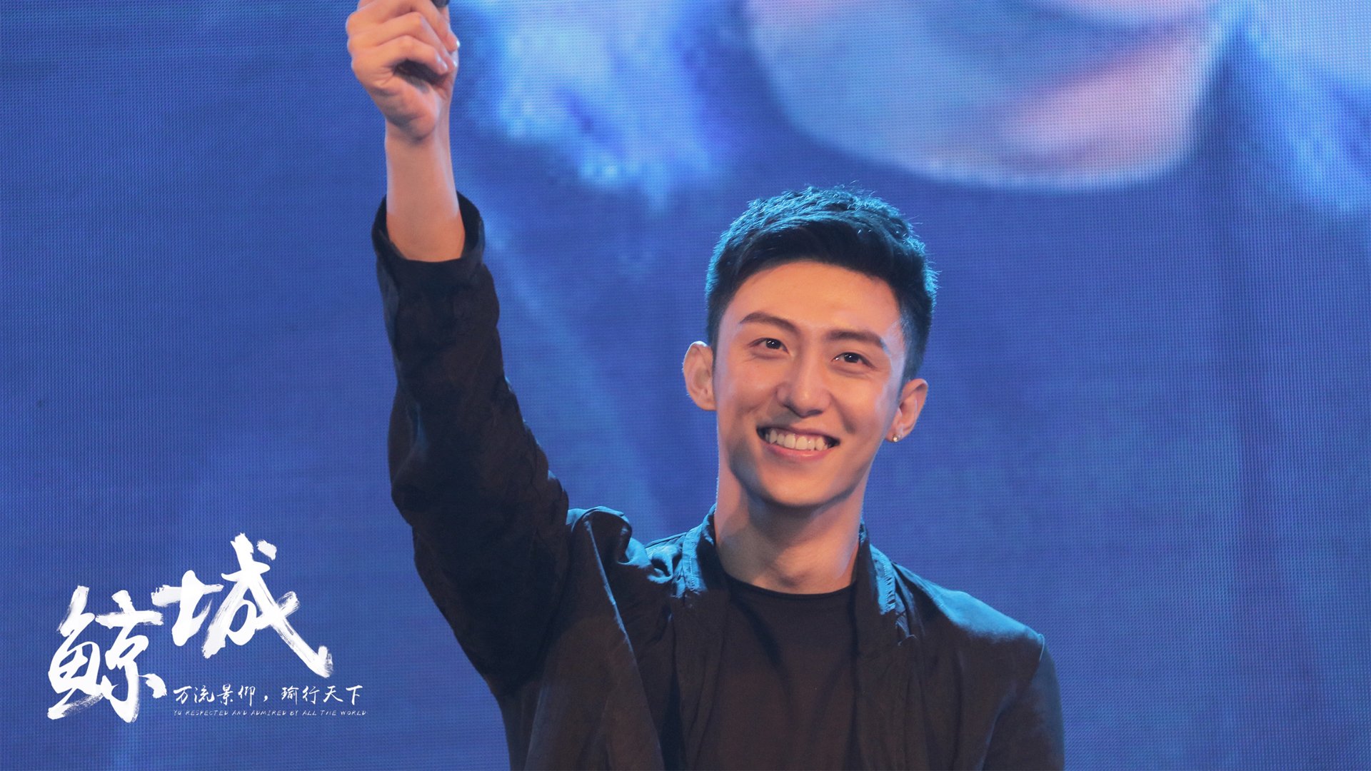 草根的宣言，王者的回响—从巴格达之夜到北美之巅的足球寓言