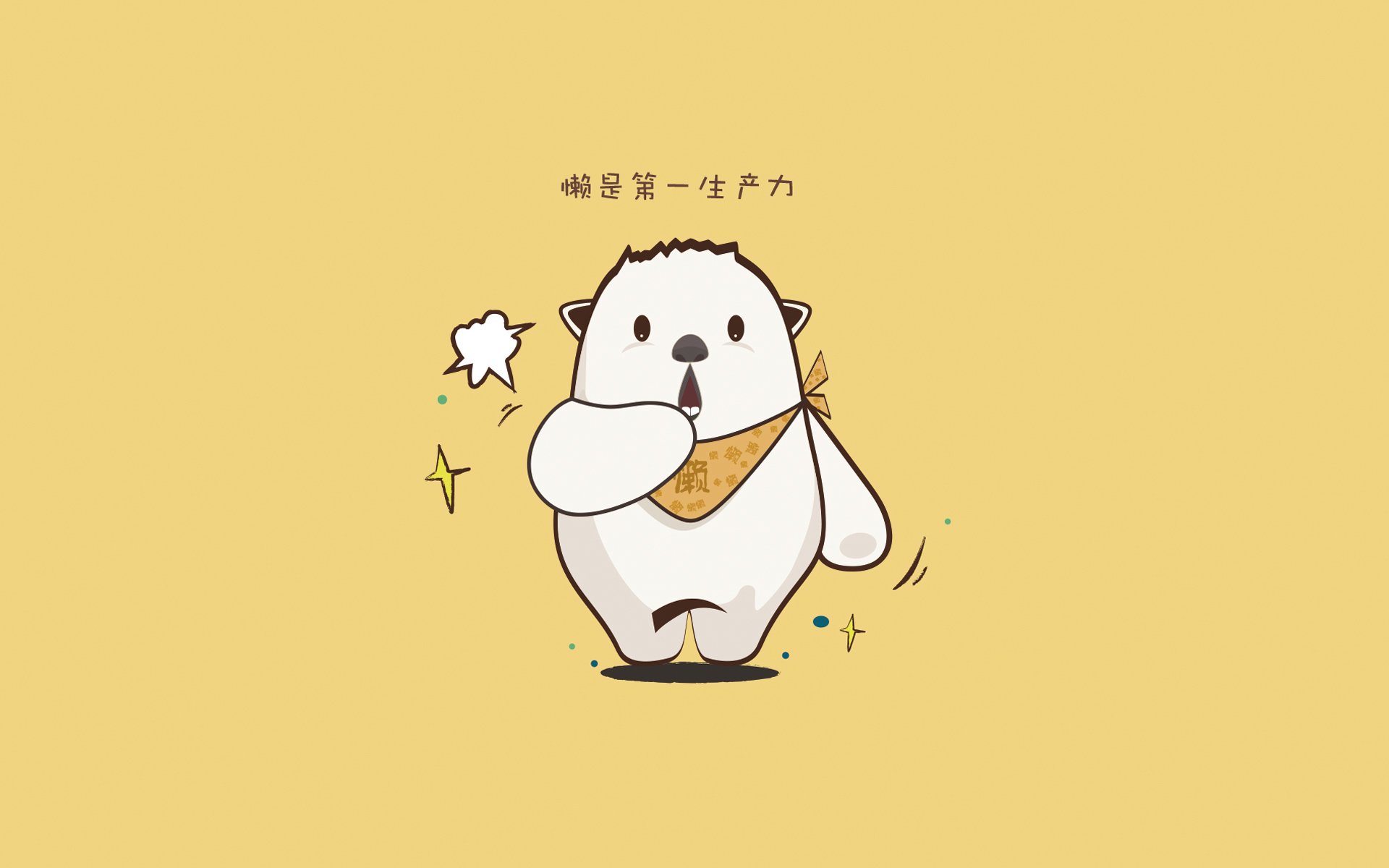 范弗利特末节主宰比赛！新奥尔良鹈鹕上演惊天逆转，决胜局力擒吉林虎