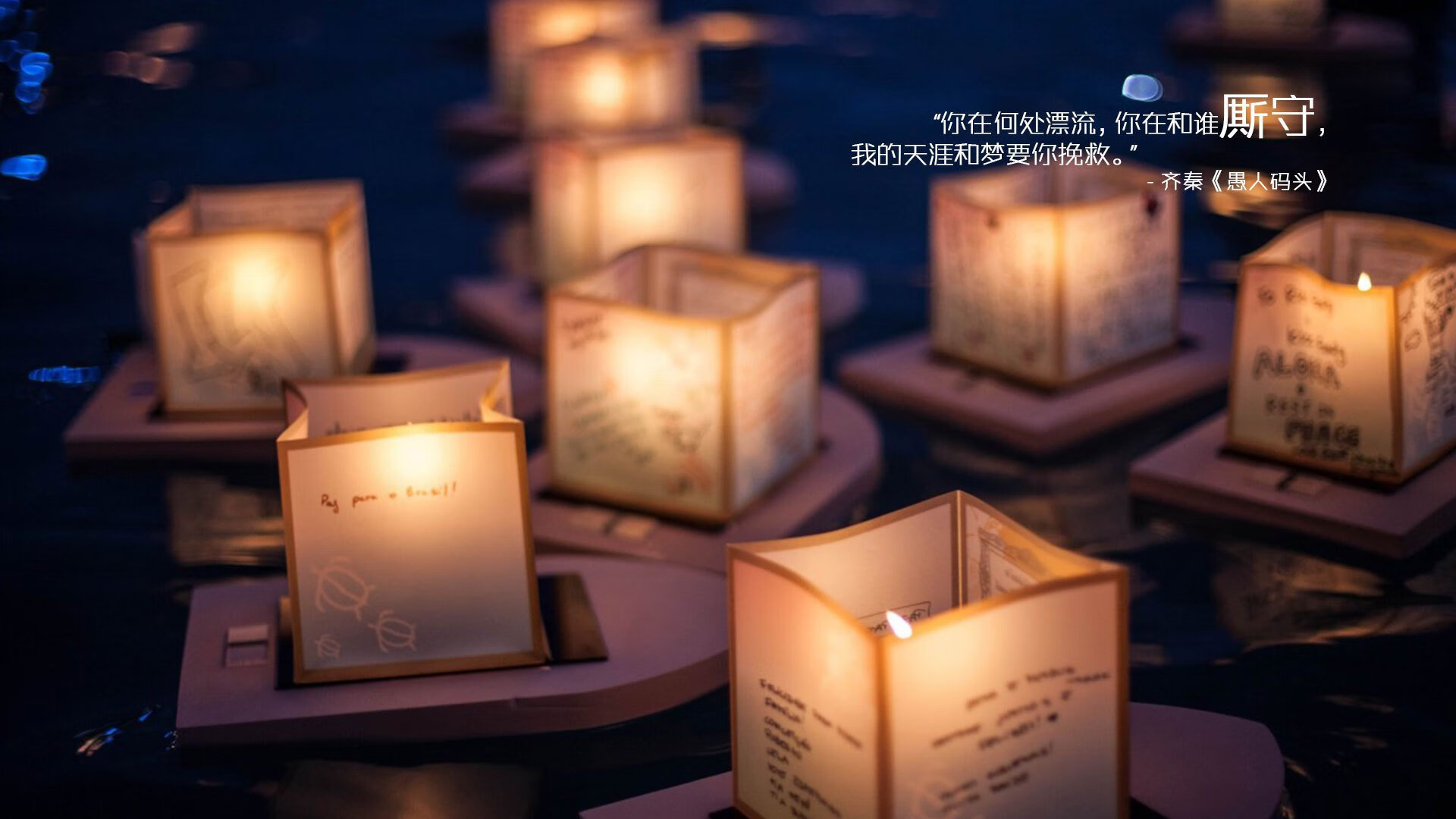 北极星撕裂天蓝幕布,基米希的手术刀让悬念提前退场