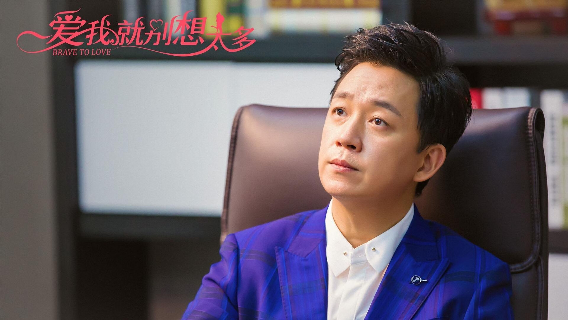 锡安撕裂铁幕,京城一骑绝尘,那记无解暴扣如何终结了十年恩怨