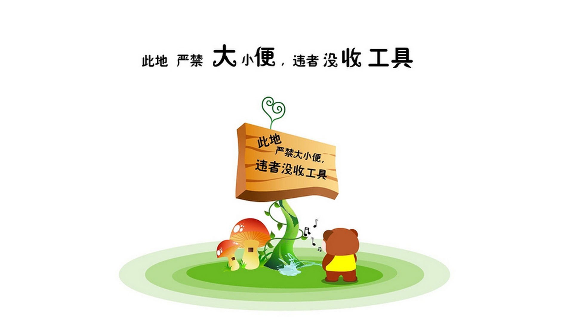 王朝的终章，与桑巴新王的加冕礼，当内马尔用冠军级表现，终结西班牙足球的黄金时代