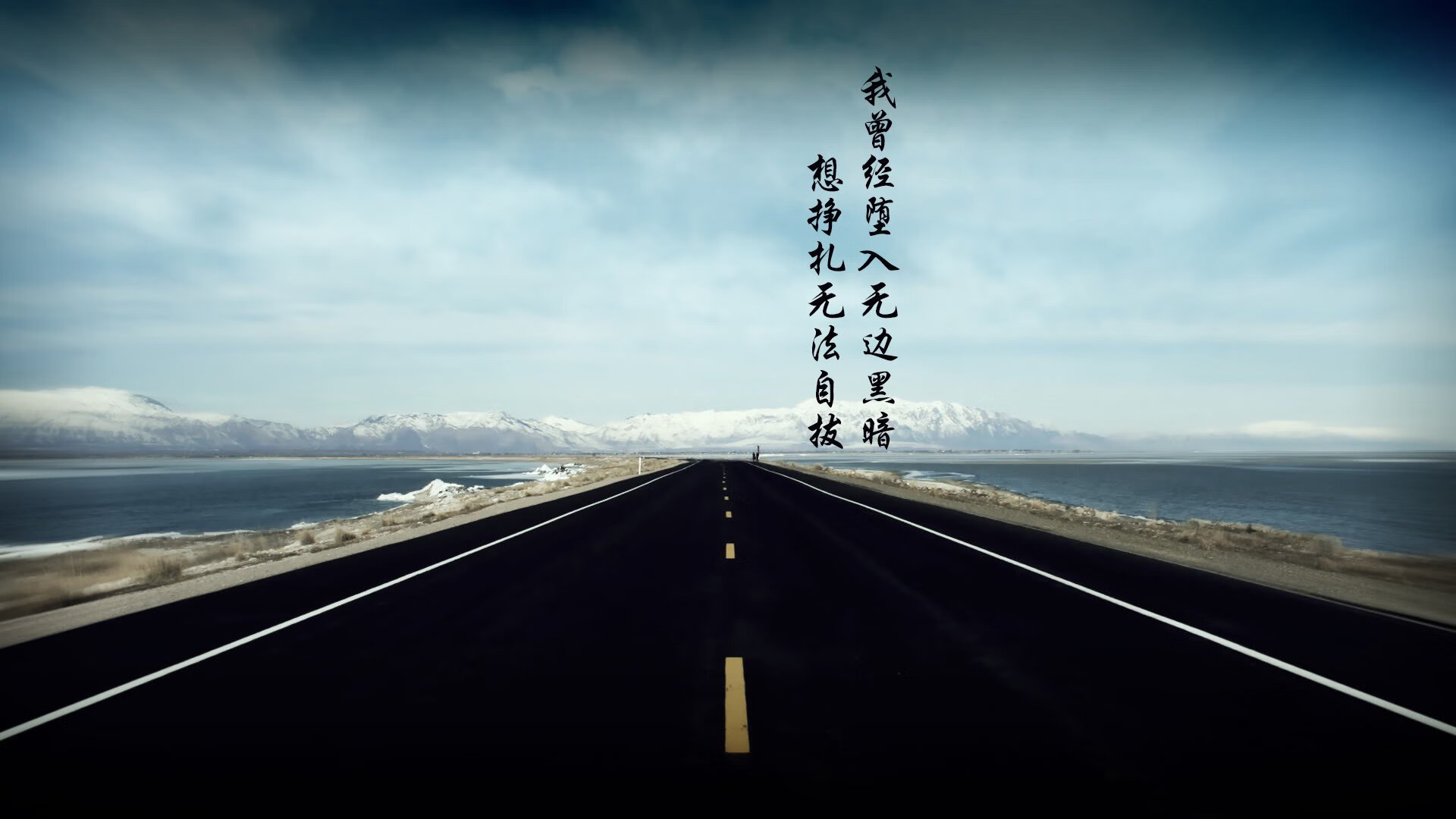 当绿林军碾过沙漠孤狼,拉梅洛的狂欢与新疆的沉默,一场关于唯一的篮球寓言
