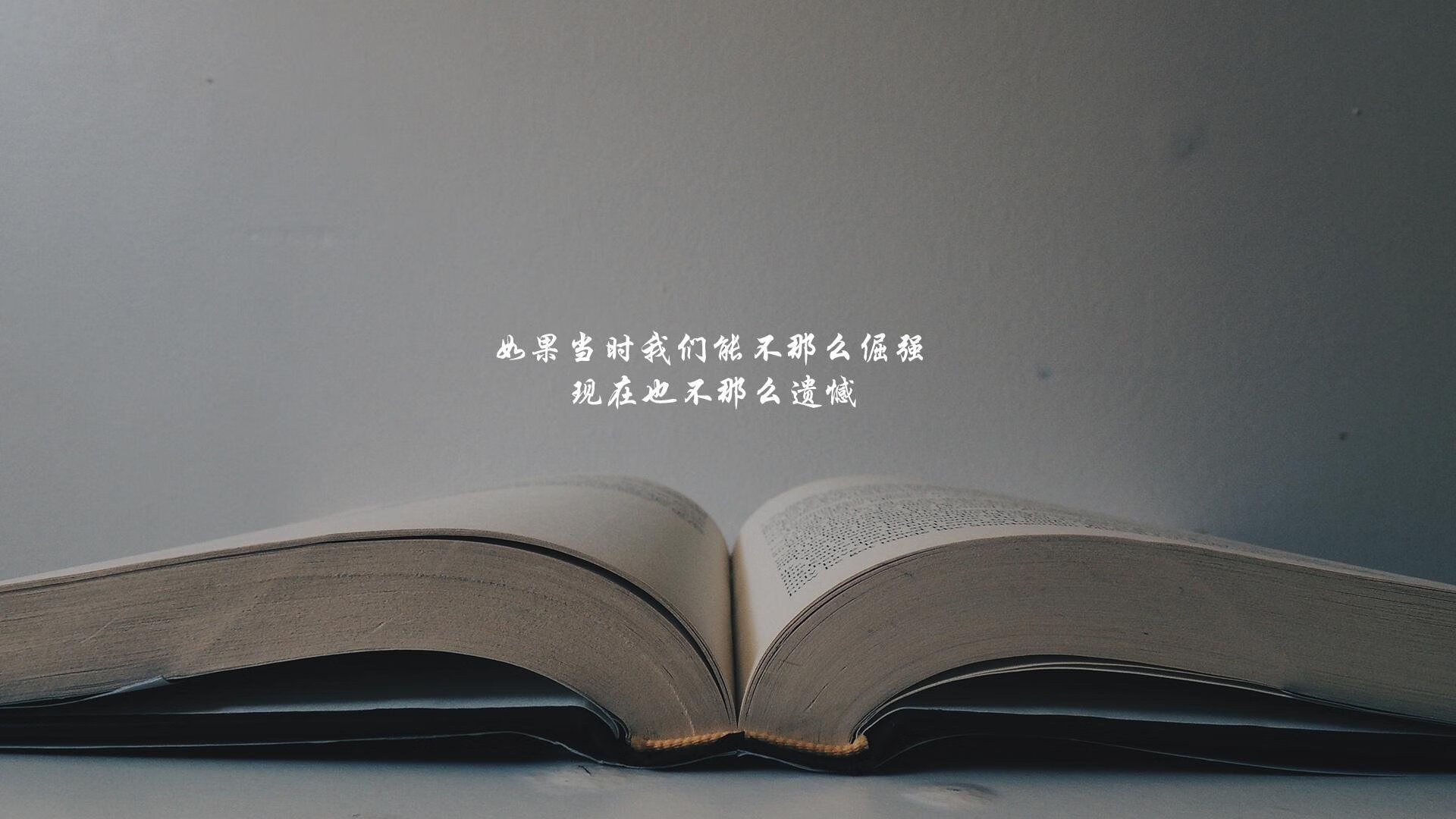 结语,谁是真正的赢家?