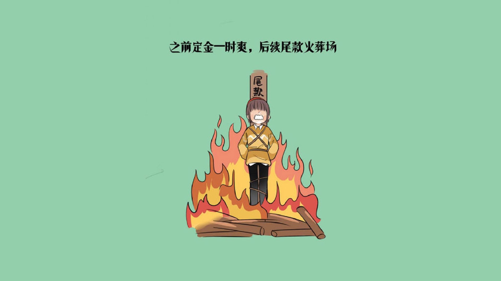 2026世界杯焦点战，蓝衣新核托纳利率澳大利亚爆冷击溃沙特，一战改写两大洲足球格局