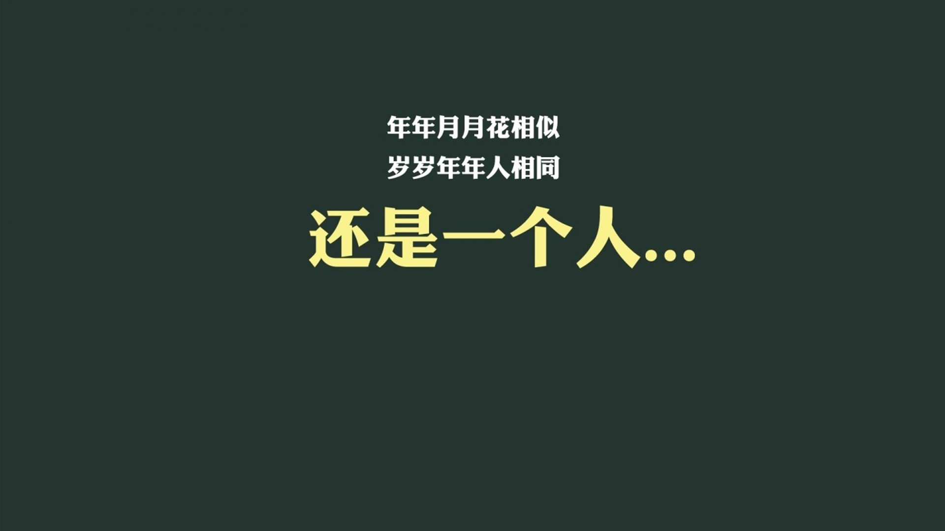 蓝衣军团的钢铁洪流，北极光下的孤独舞者，当萨内用速度撕裂北欧寒夜